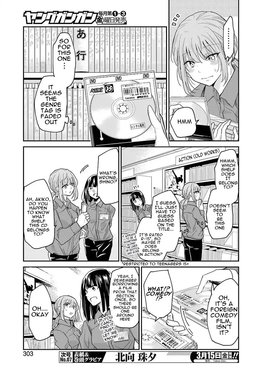Page 7 of Chapter 58