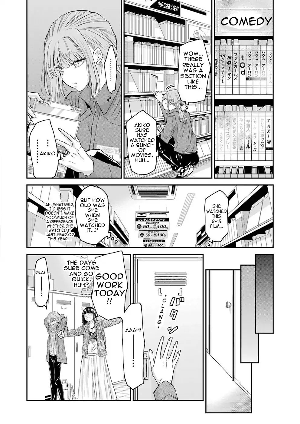Page 8 of Chapter 58