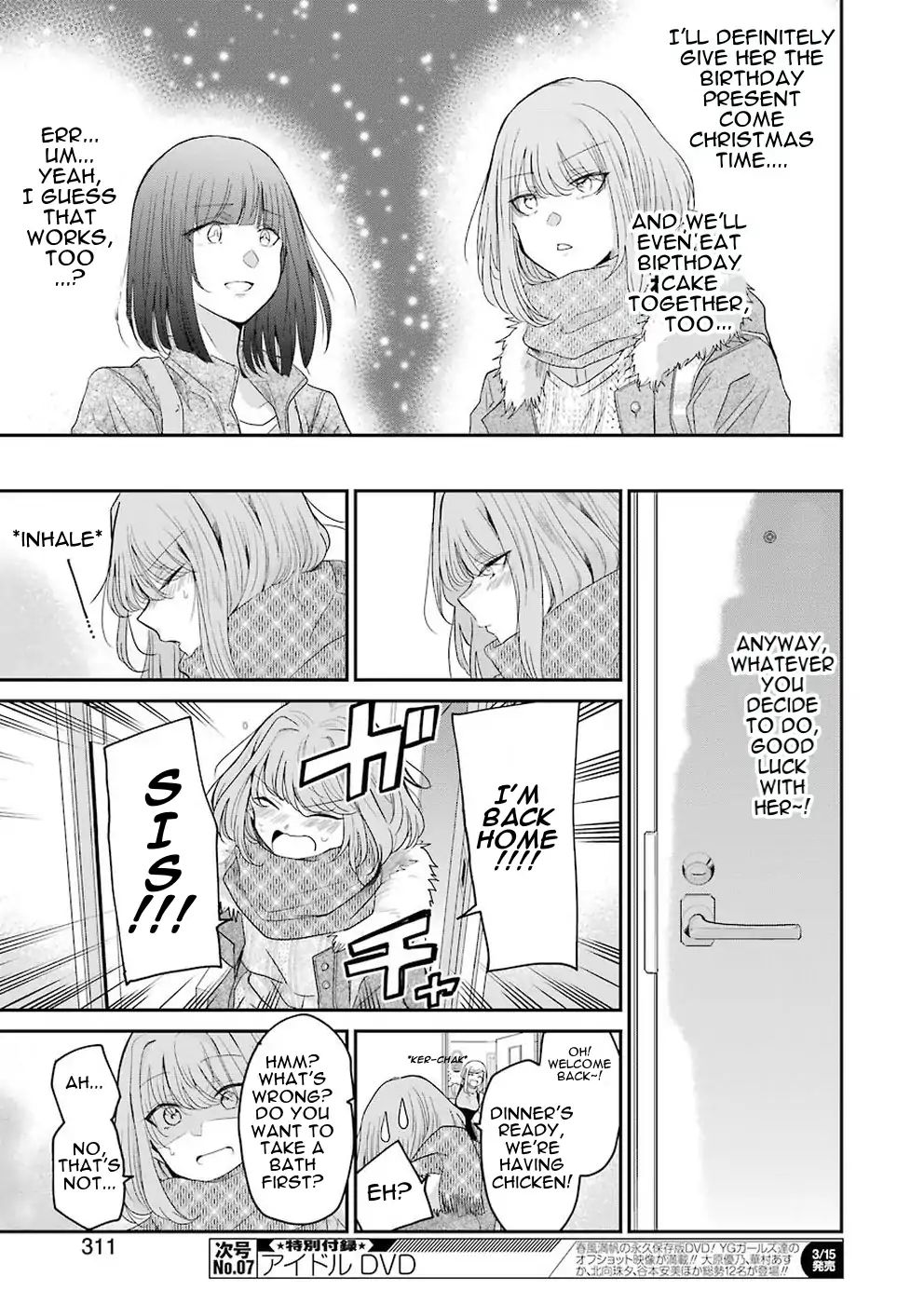 Page 15 of Chapter 58