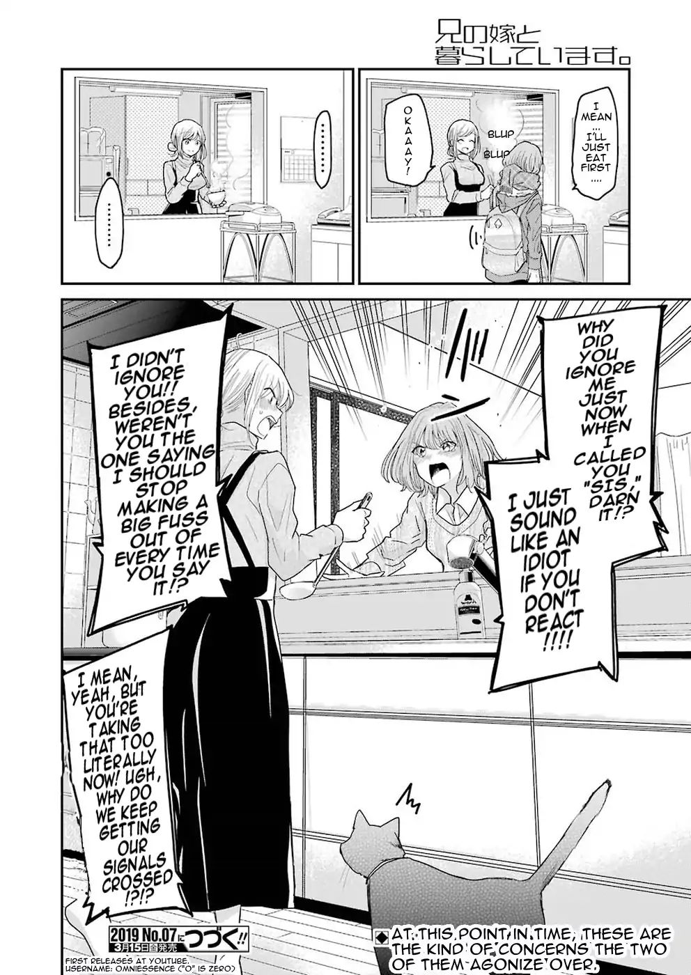 Page 16 of Chapter 58