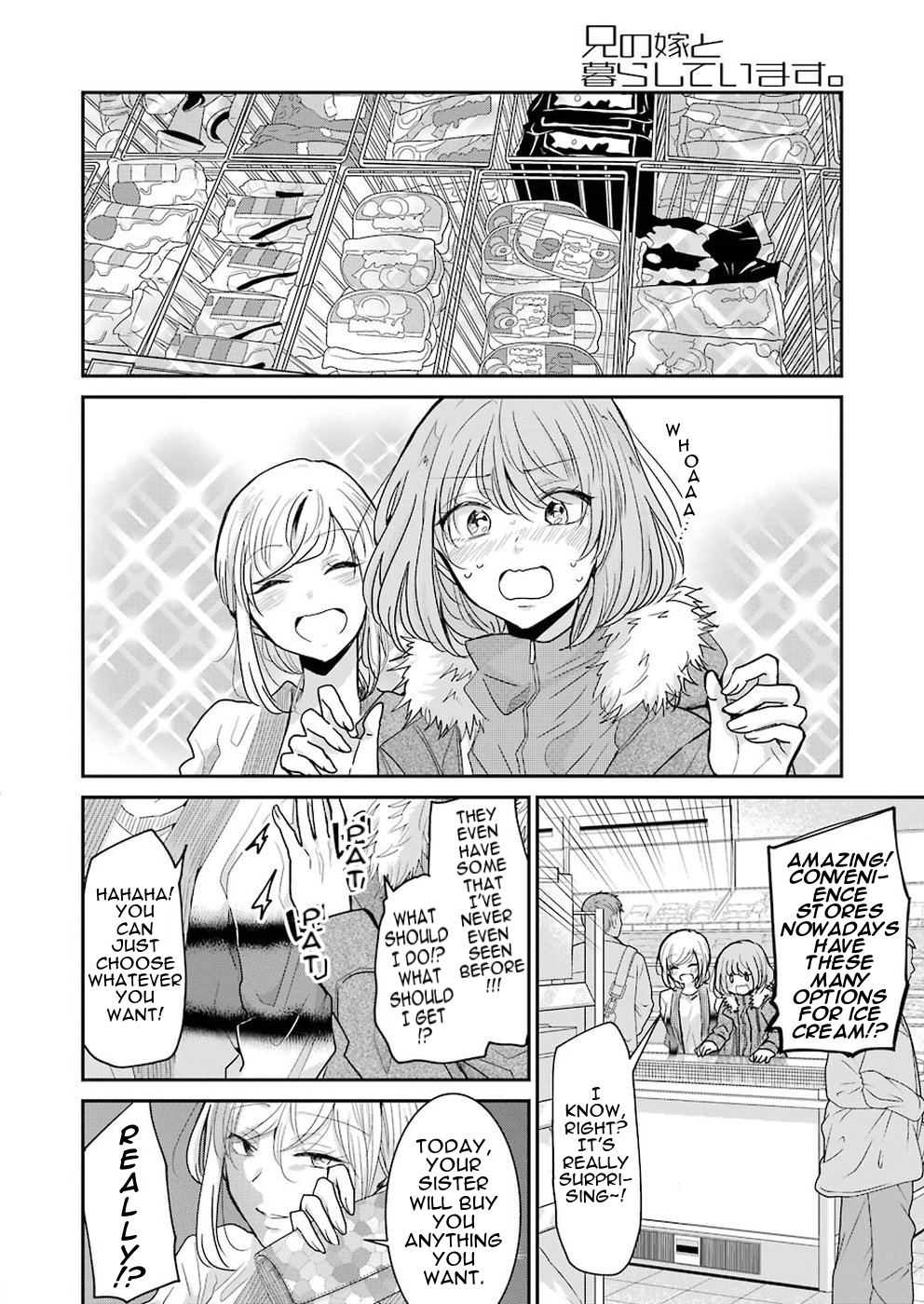 Page 4 of Chapter 59