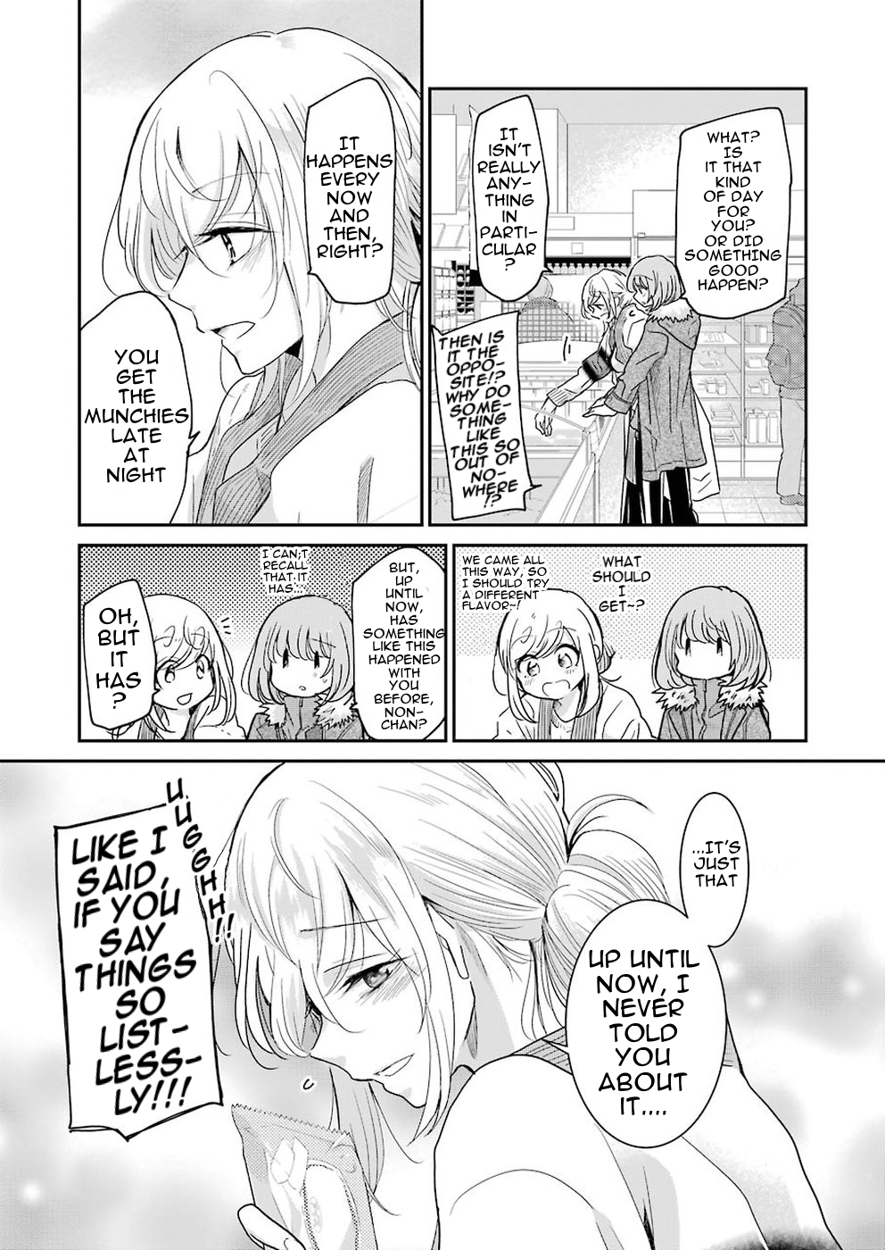 Page 5 of Chapter 59