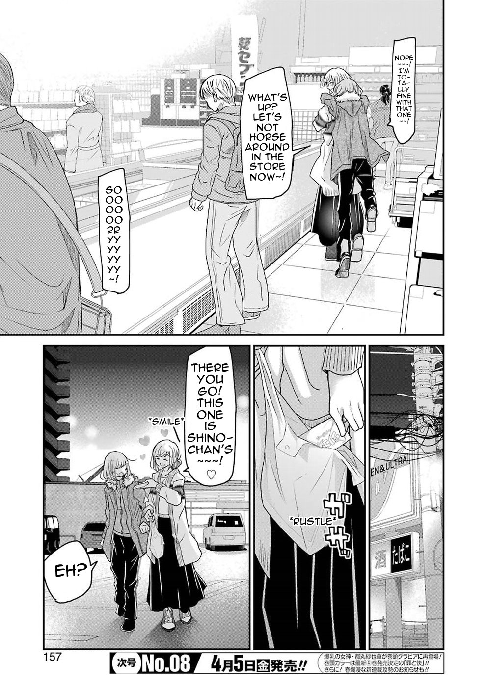 Page 7 of Chapter 59