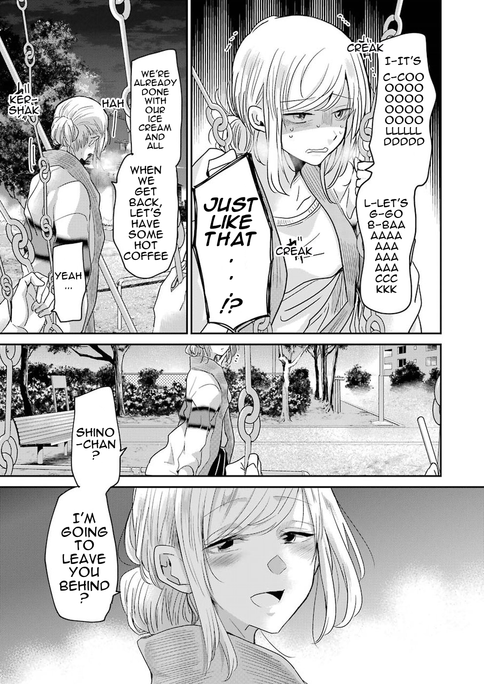 Page 15 of Chapter 59
