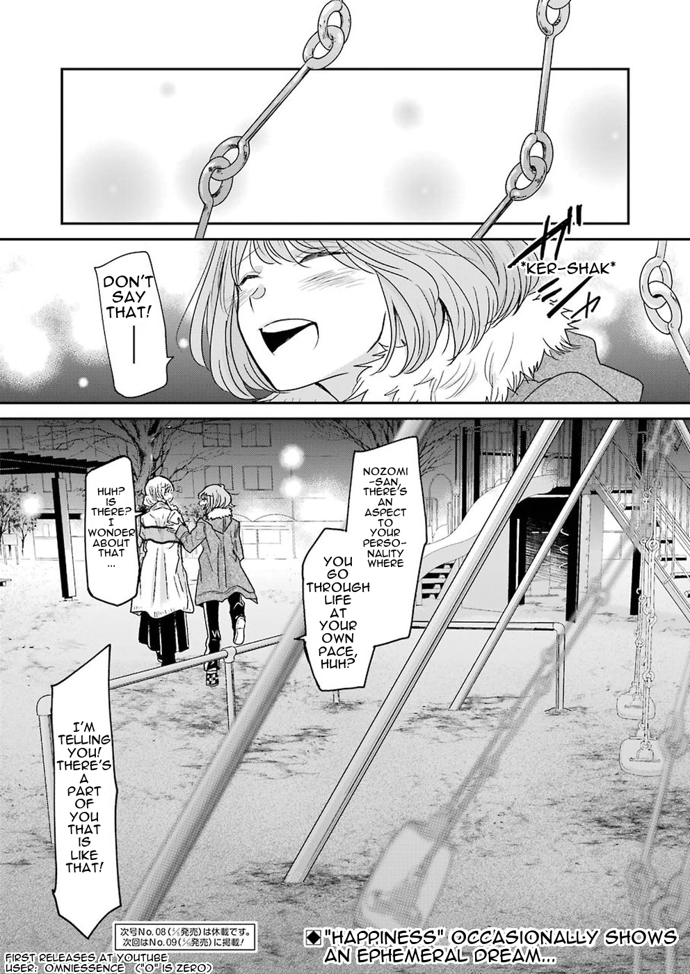 Page 16 of Chapter 59