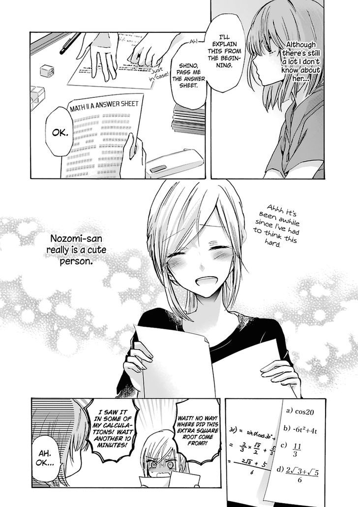 Page 17 of Chapter 6