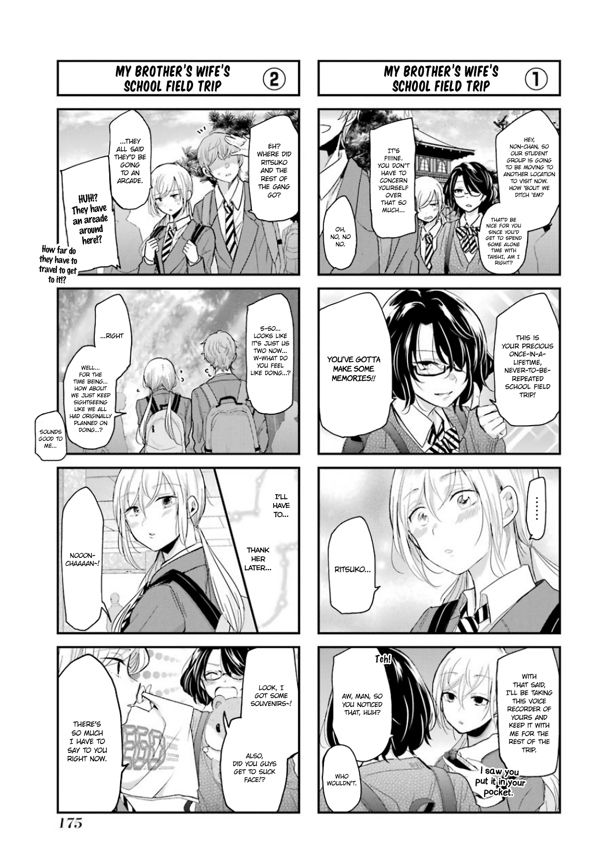 Page 3 of Chapter 60.5