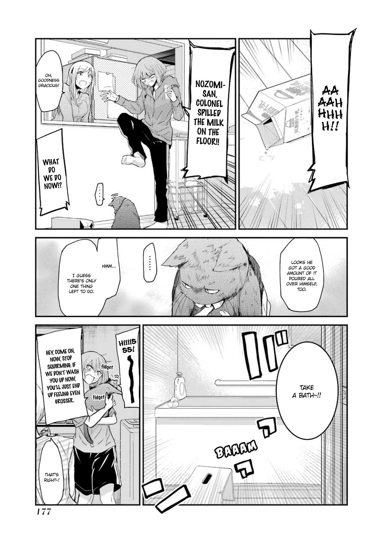 Page 5 of Chapter 60.5