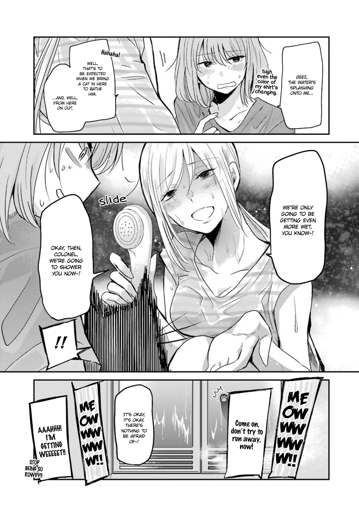 Page 7 of Chapter 60.5