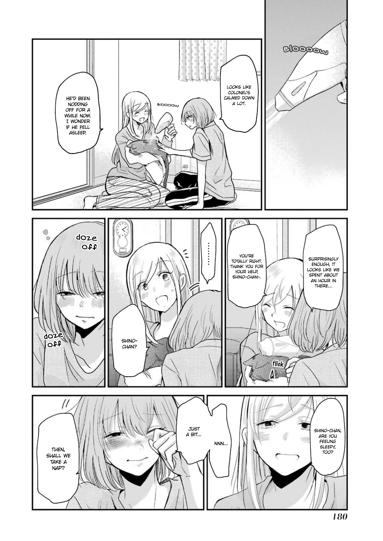 Page 8 of Chapter 60.5