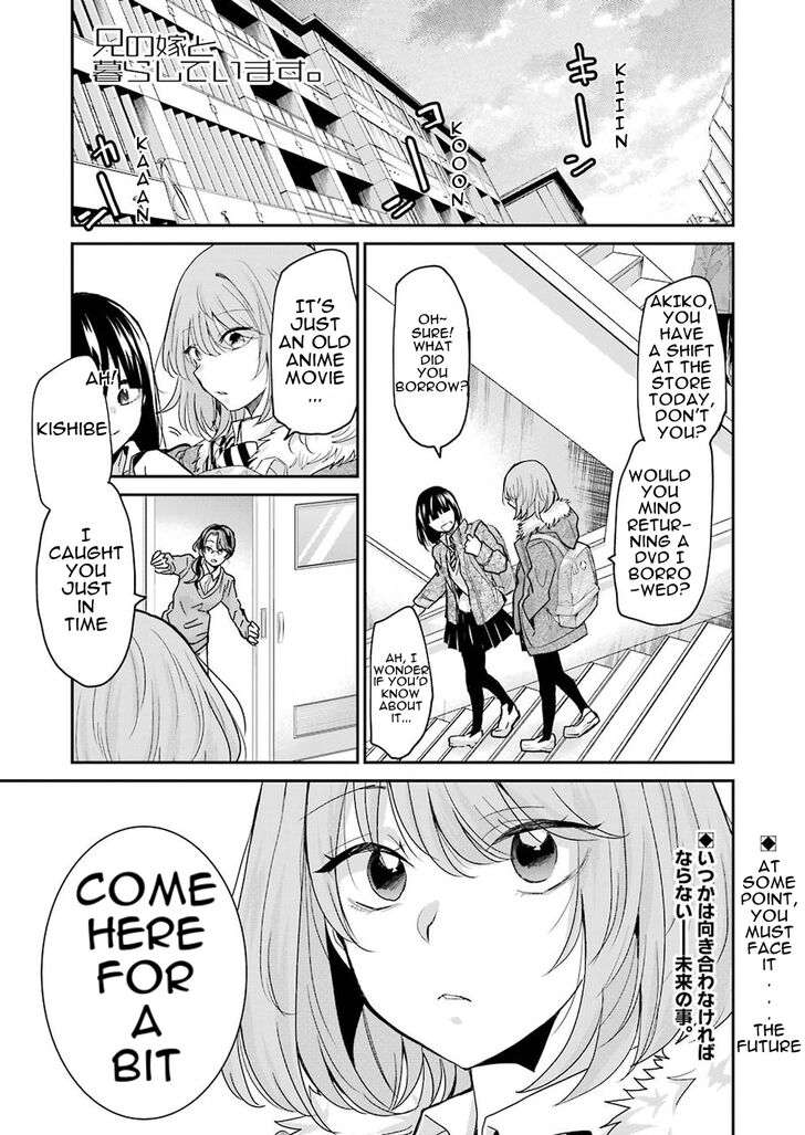 Page 1 of Chapter 61
