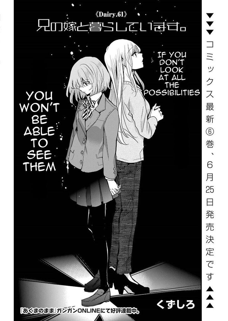 Page 2 of Chapter 61