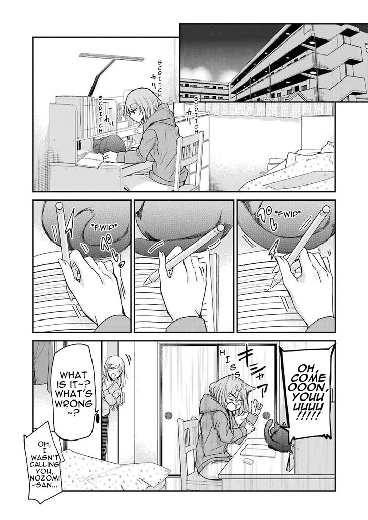 Page 3 of Chapter 61