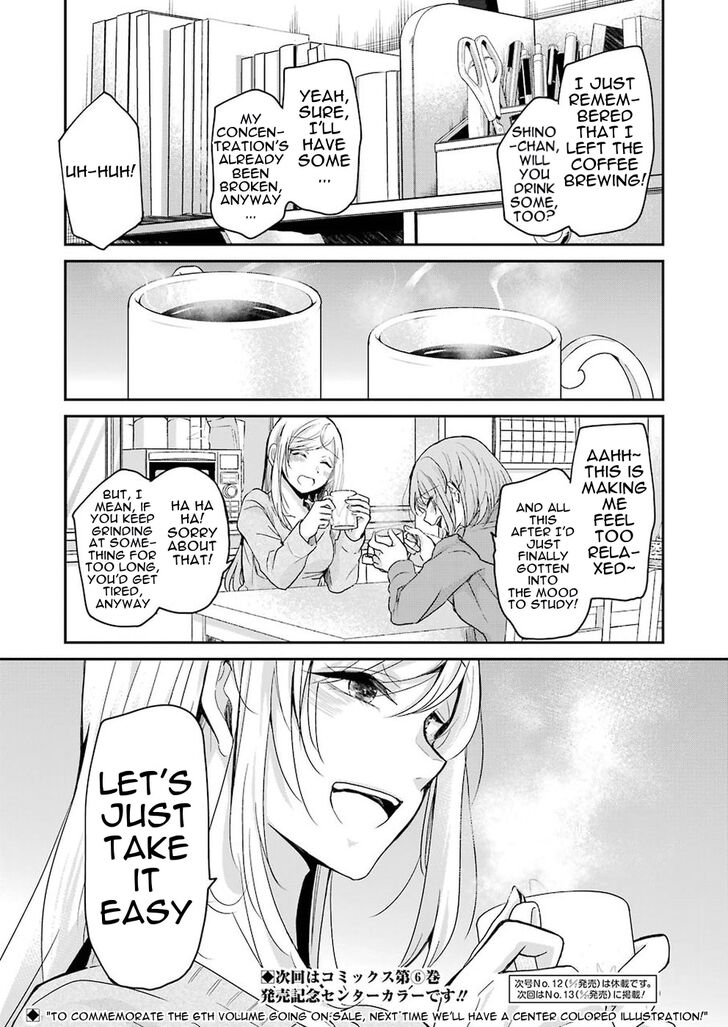 Page 16 of Chapter 61