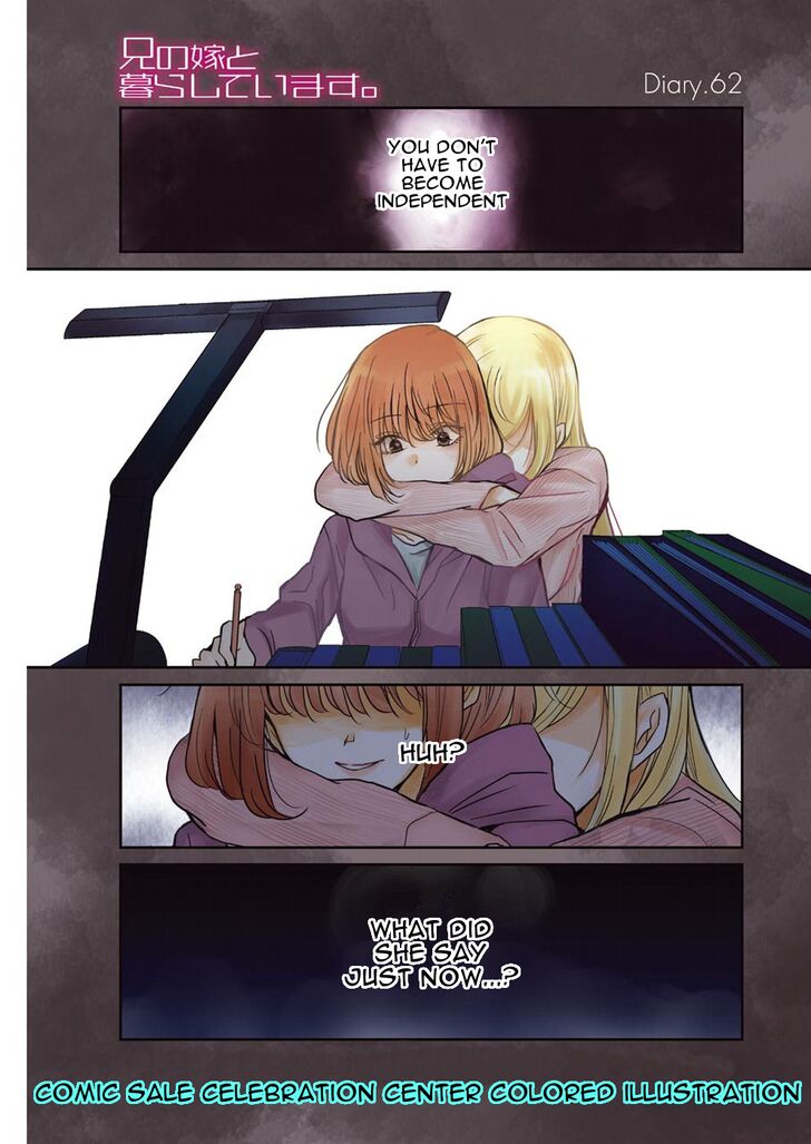 Page 1 of Chapter 62