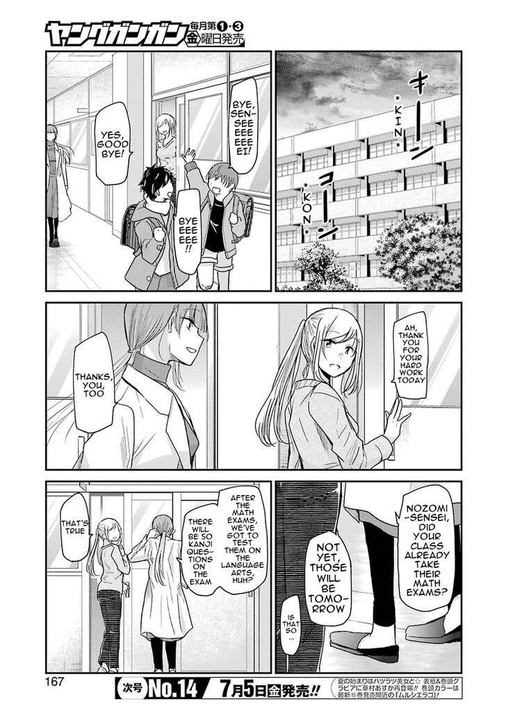 Page 4 of Chapter 62