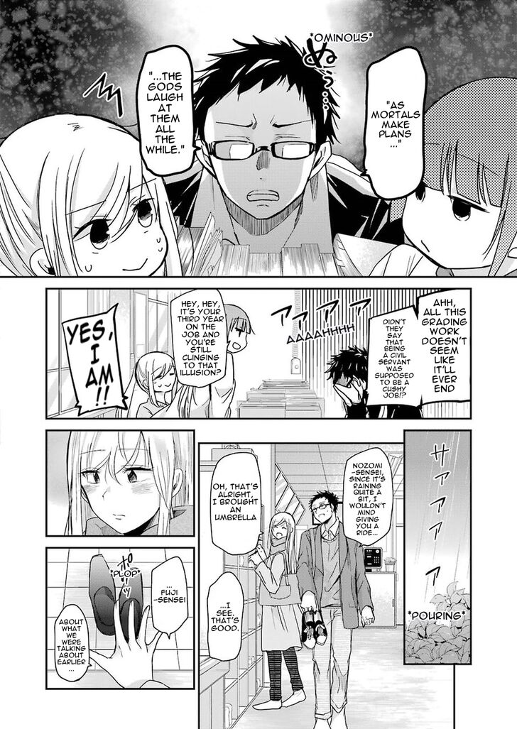 Page 7 of Chapter 62