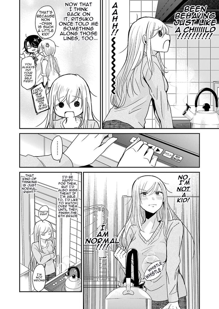 Page 11 of Chapter 62