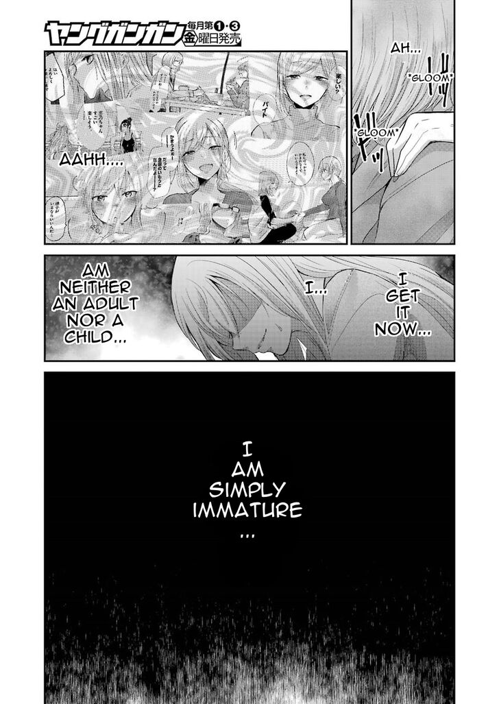 Page 16 of Chapter 62
