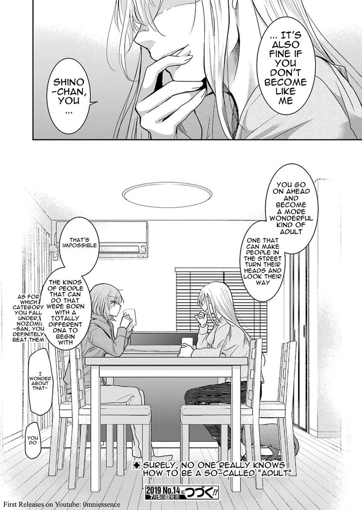 Page 19 of Chapter 62