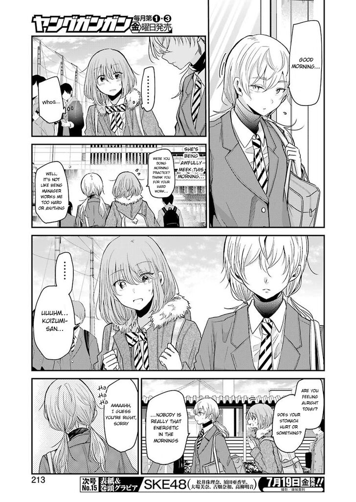 Page 3 of Chapter 63