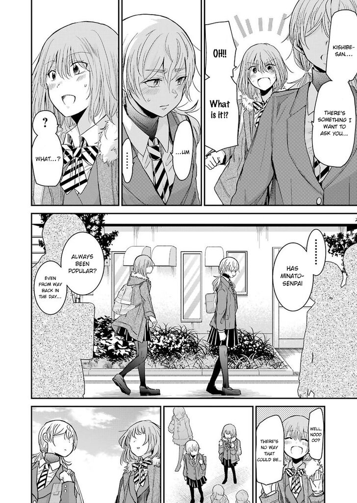Page 4 of Chapter 63