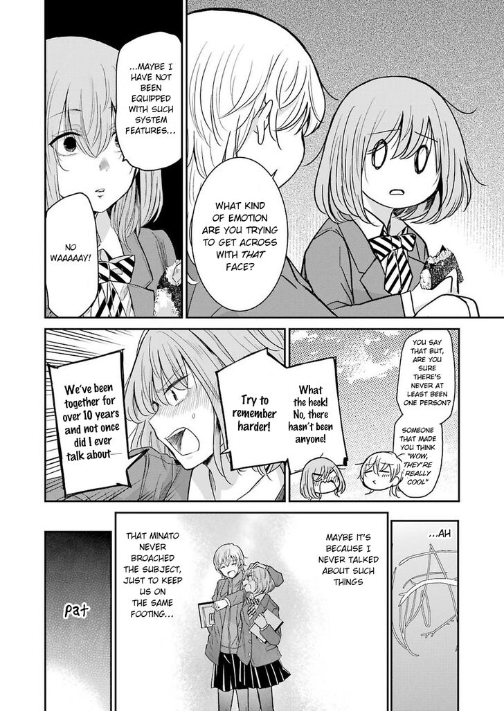 Page 11 of Chapter 63