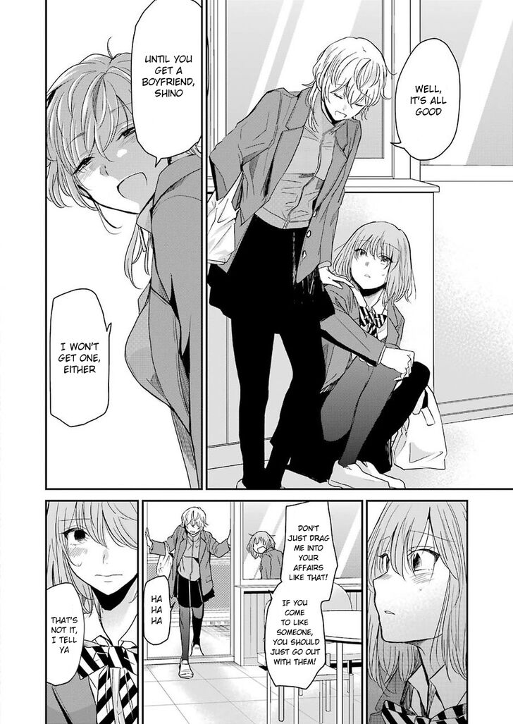Page 12 of Chapter 63