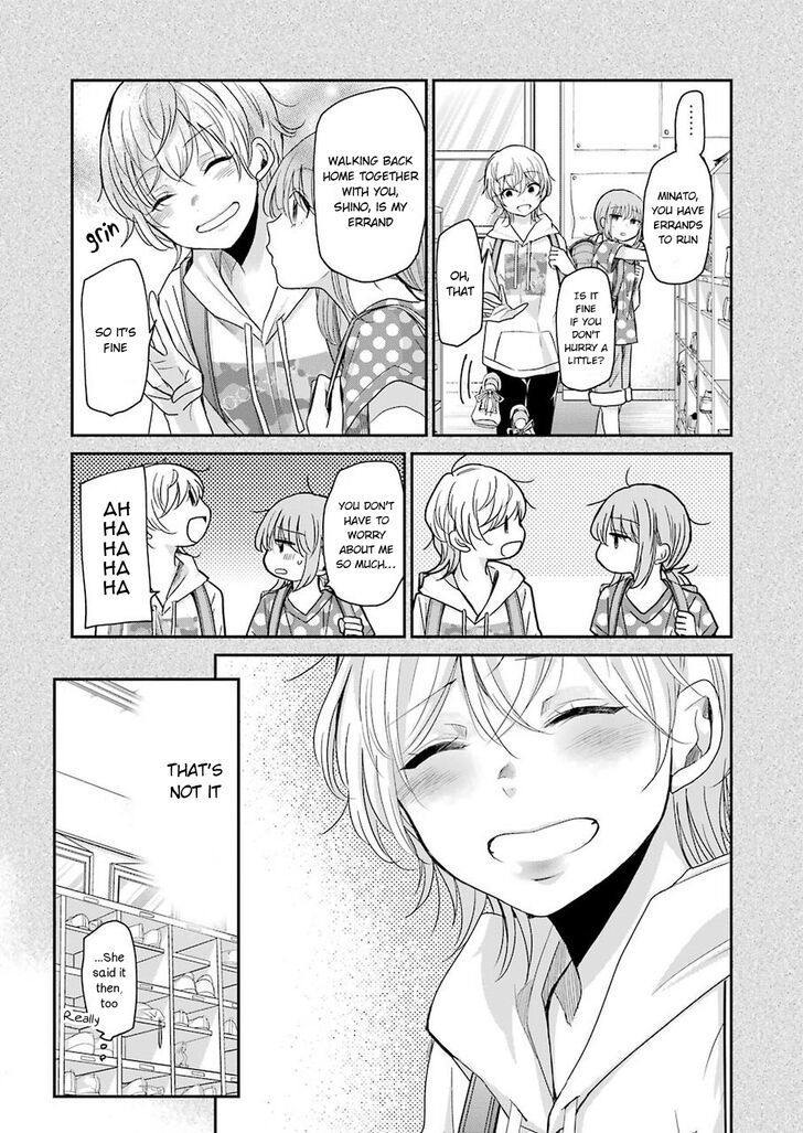 Page 14 of Chapter 63