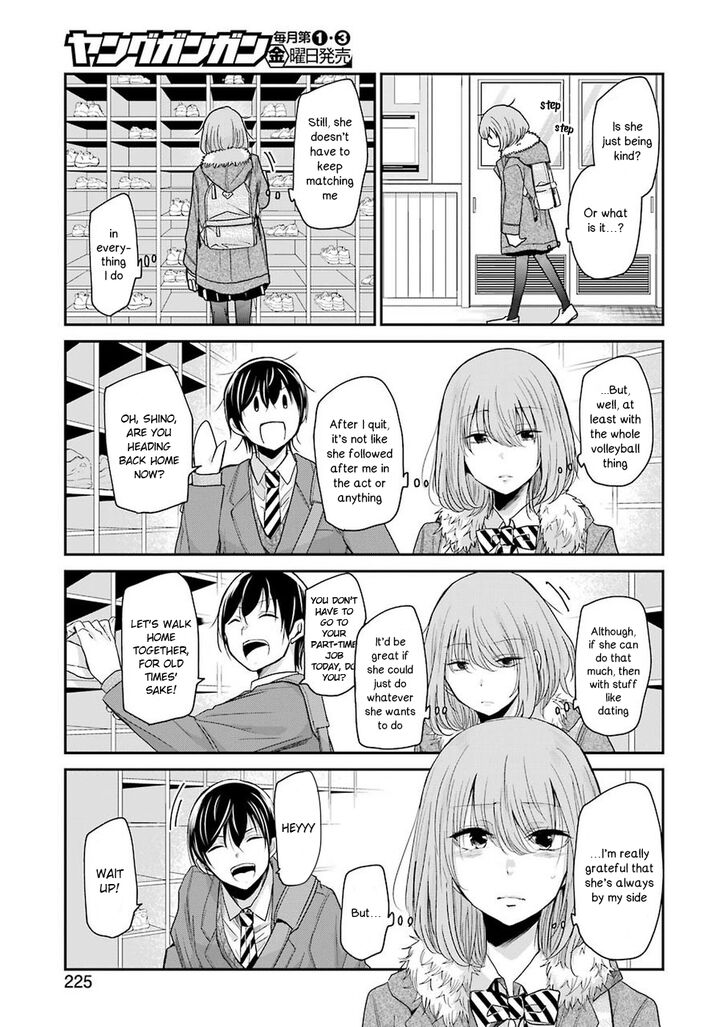 Page 15 of Chapter 63