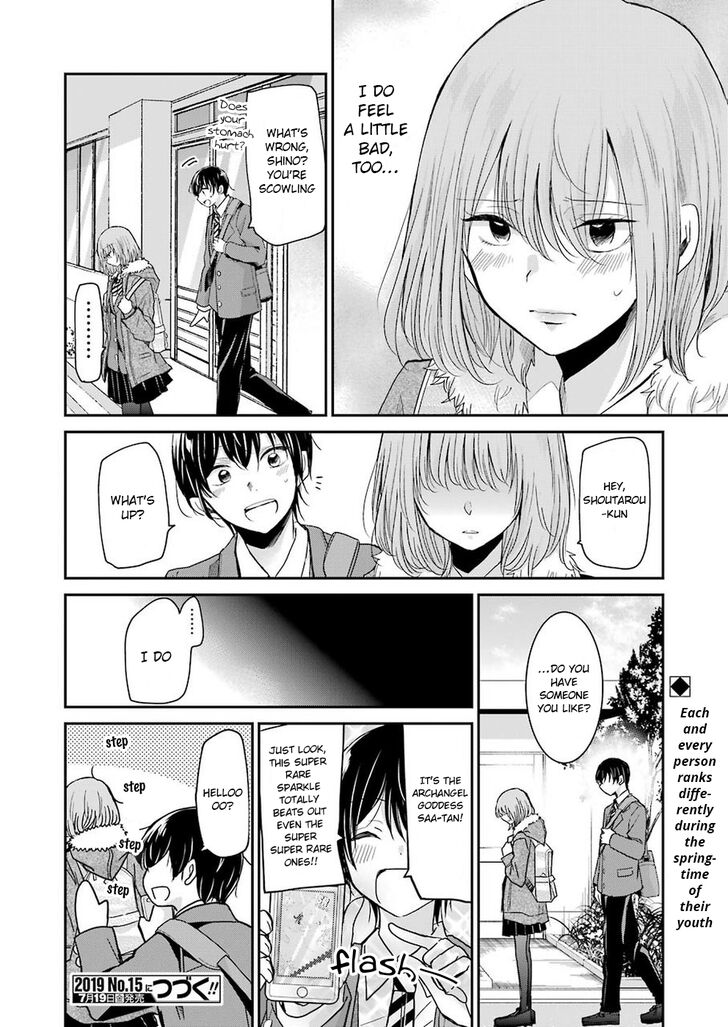 Page 16 of Chapter 63