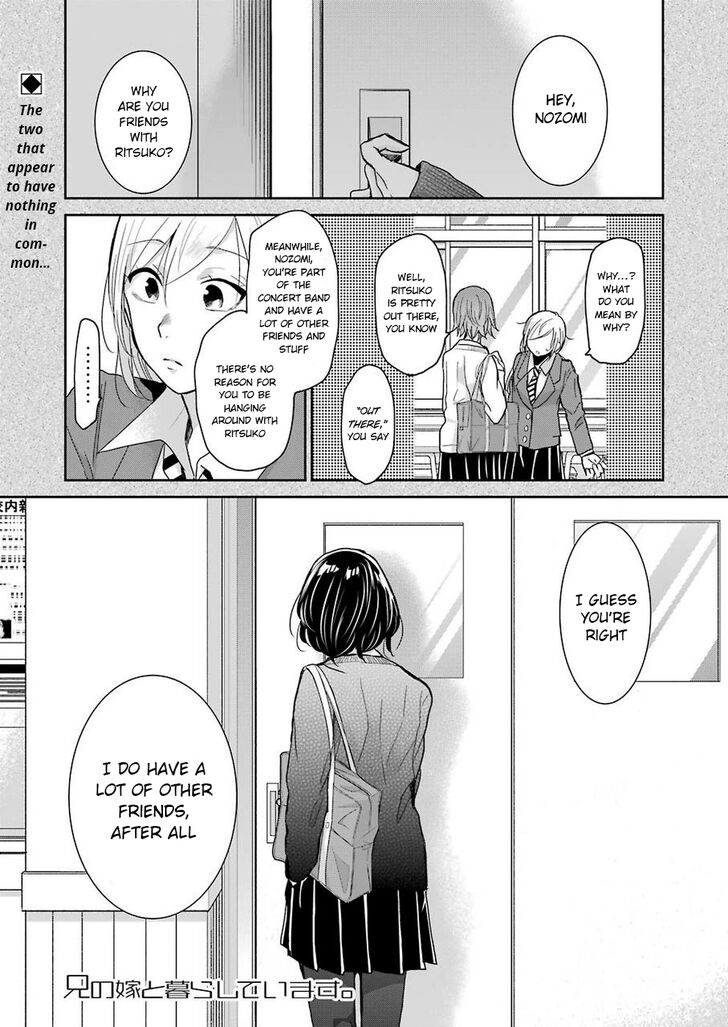 Page 1 of Chapter 64