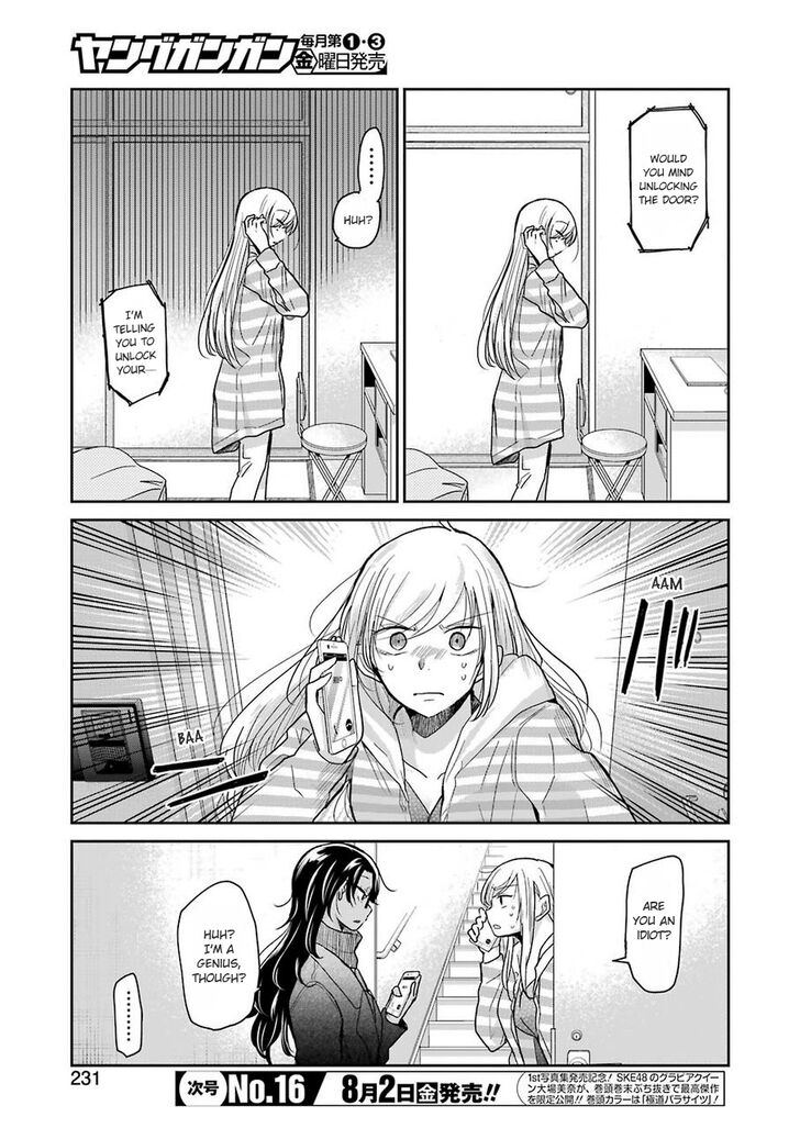 Page 5 of Chapter 64