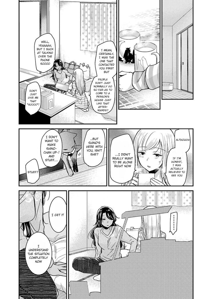 Page 6 of Chapter 64
