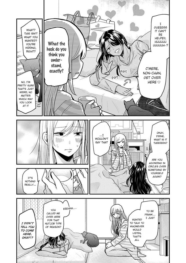 Page 7 of Chapter 64
