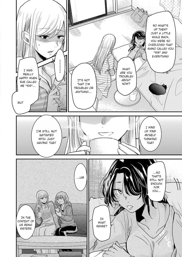 Page 8 of Chapter 64