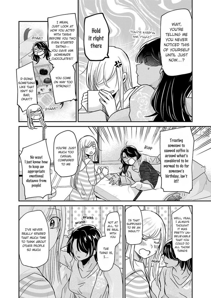 Page 10 of Chapter 64