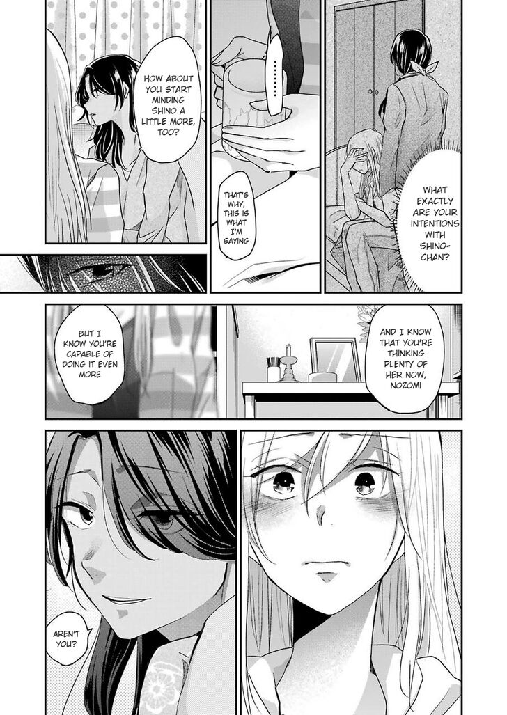 Page 13 of Chapter 64