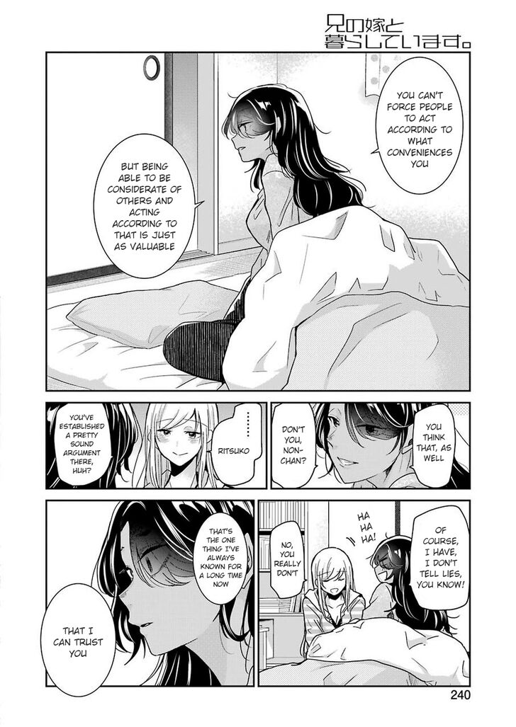 Page 14 of Chapter 64