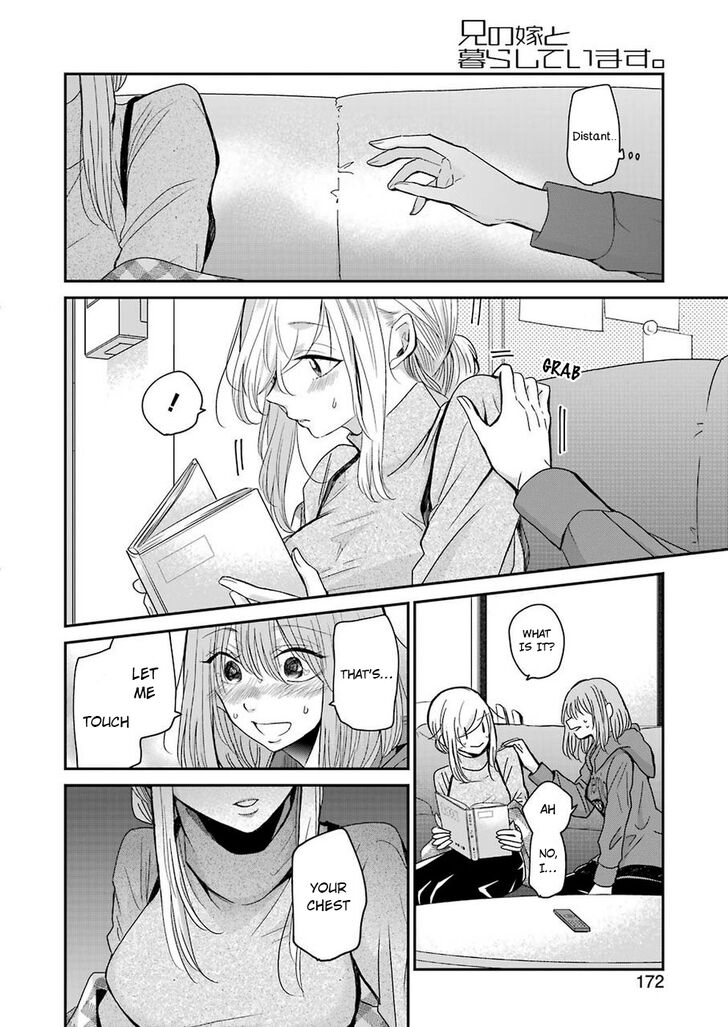 Page 6 of Chapter 65