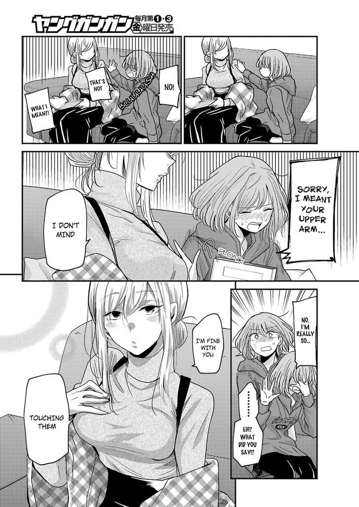 Page 7 of Chapter 65