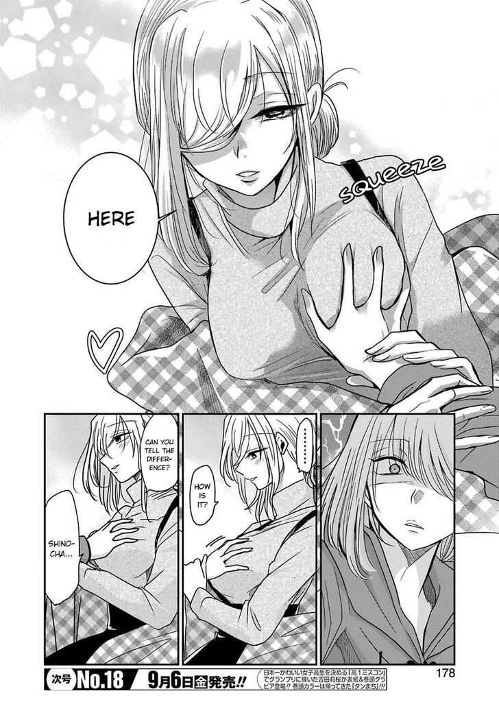 Page 12 of Chapter 65