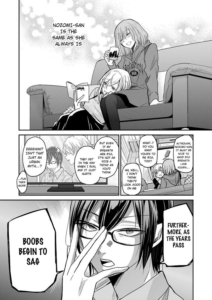 Page 15 of Chapter 65