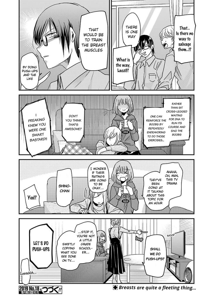 Page 16 of Chapter 65