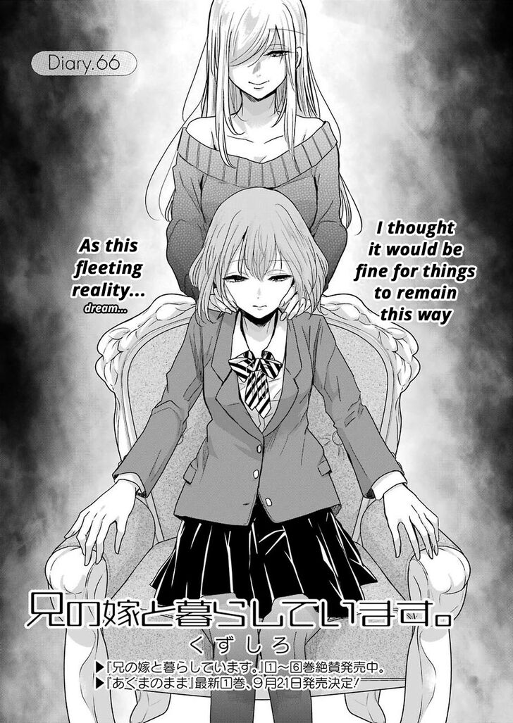 Page 1 of Chapter 66