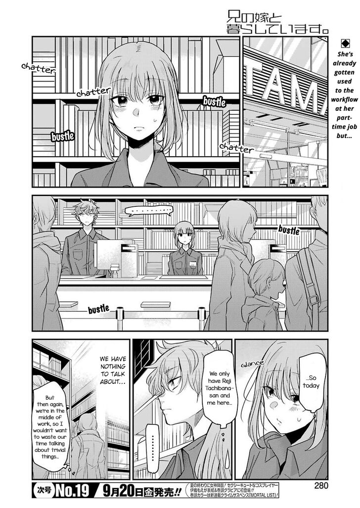 Page 2 of Chapter 66