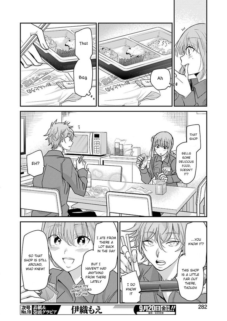 Page 4 of Chapter 66