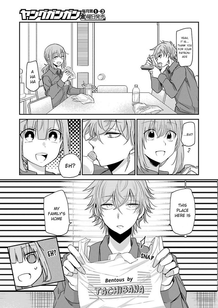 Page 5 of Chapter 66