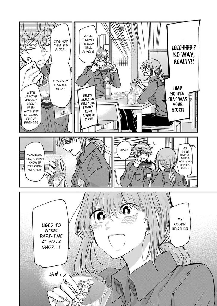 Page 6 of Chapter 66