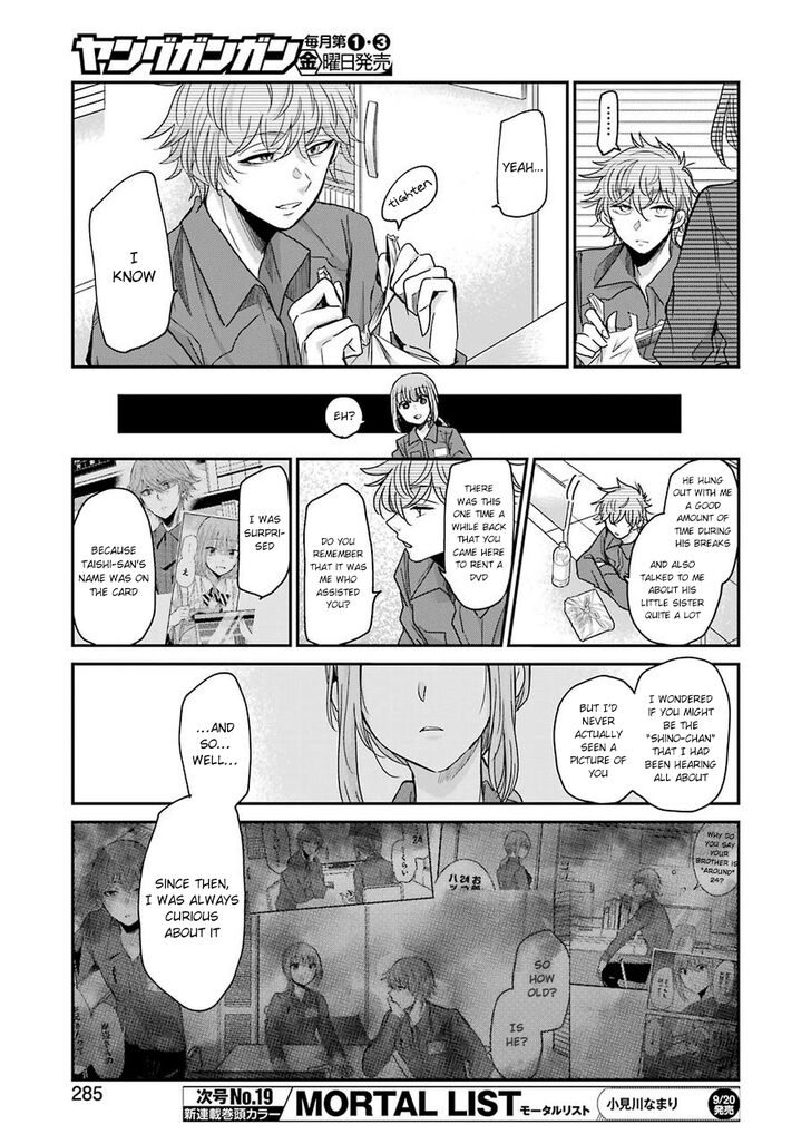 Page 7 of Chapter 66